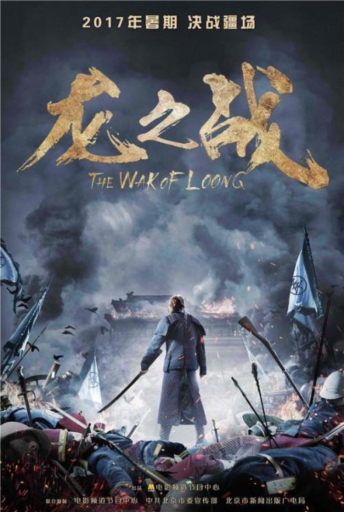 美国ea设计大奖作品分析